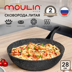 Сковорода антипригарная глубокая Moulin Villa Impression IMP-28-DI, индукция, 28 см