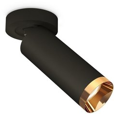 Спот Techno Spot XM6343204 Ambrella Light