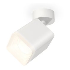 Спот Techno Spot XM7812022 Ambrella Light