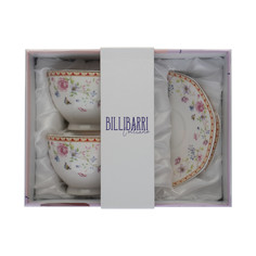 Корзина для хранения TODI 24х22см 800-025