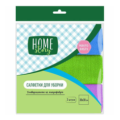 Салфетки Home Story из микрофибры 30 x 30 см 3 шт.