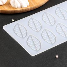 Коврик для айсинга «Листья вишни», 10 ячеек, 23?13?0,3 см, цвет прозрачный No Brand