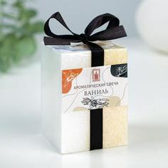 Свеча куб 5х7,5см, Кристаллический узор, ваниль Богатство Аромата