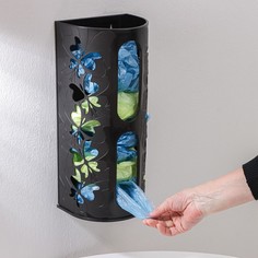 Корзина для пакетов Fly, 16,8?13,3?37,5 см, цвет чёрный Berossi