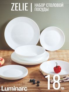 Набор столовой посуды Arcopal Zelie 18 предметов