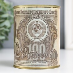Копилка-банка металл Билет Государственного Банка Сто рублей No Brand