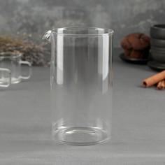 Колба стеклянная для френч-пресса Классика, 600 мл, диаметр колбы 8,6 см No Brand