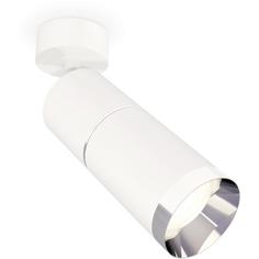 Спот Ambrella Techno Spot XM6312010