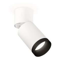 Спот Techno Spot XM6312041 Ambrella Light