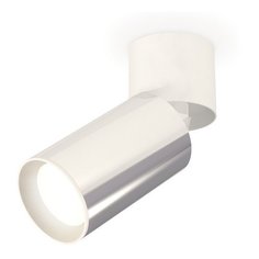Спот Techno Spot XM6325030 Ambrella Light