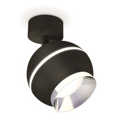 Спот Techno Spot XM1102002 Ambrella Light