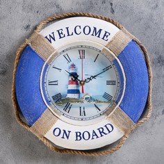 Часы настенные, серия: Море, "Буртик", d=30 см, 30 х 30 см, микс Bazar