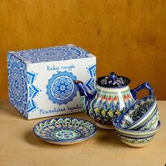 Набор чайный Риштан, 4 предмета в подар упак: чайник 0,7л, 2 пиалы 9,5см, тарелка 17см Shafran