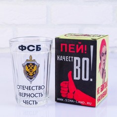 Стакан граненый "ФСБ", 250 мл No Brand