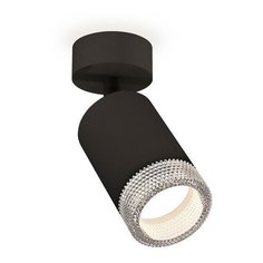 Спот XM XM6313001 Ambrella Light