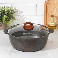 Кастрюля-жаровня Granit ultra (original), 5 л, d=28 см, стеклянная крышка, антипригарное п Kukmara