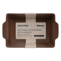 Форма для запекания TAVOLONE 31х20,5х6см 900-111