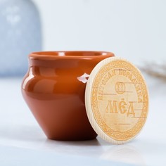 Набор для меда №2 (0,25л + ложка для мёда), терракота Вятская керамика