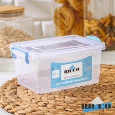 Контейнер пищевой RICCO, 900 мл, 18?11?8 см, прямоугольный, цвет прозрачный, голубой