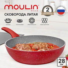 Сковорода антипригарная глубокая Moulin Villa Raspberry RSB-28-DI, индукция, 28 см