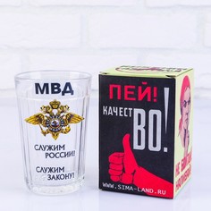 Стакан граненый "МВД", 250 мл No Brand