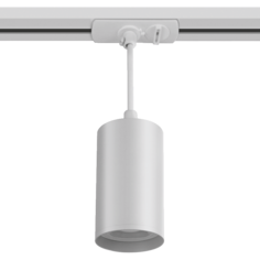 Трековый светильник WOLTA WTL-GU10/03W под лампу GU10 Белый