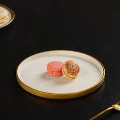 Блюдо сервировочное Magistro Poursephona, с бортиком, d=20 см, фарфор