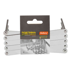 Подставка для крышек Mallony Skandi раздвижная 48,7 х 13 х 7 см