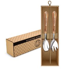 Набор для салата Фамильный медный с чернью 2 предмета (вилка для салата+ложка для салата Кольчугинский мельхиор