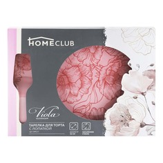 Тарелка для торта Homeclub Viola 30 см