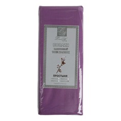 Простыня Linen Way 240 х 215 см поплин розовый