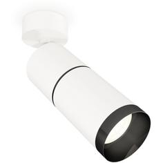 Спот Ambrella Techno Spot XM6312011