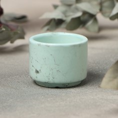 Хорекс Соусник Bolla menta, d=6 см, h=4,5 см, 80 мл, фарфор