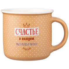 Набор из 6 штук Кружка Lefard Break Time 500мл, фарфор (756-372_6)