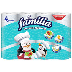 Полотенца бумажные Familia 2-слойные белые 4 рулона