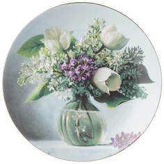 Тарелка декоративная Lefard 20.5см, фарфор (760-734_)