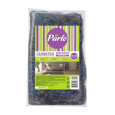 Салфетка для пола хлопковая 50х60 см ДоброСтрой