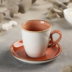 Чайная пара керамическая "Аура", чашка 200 мл, блюдце 13 см, оранжевый No Brand