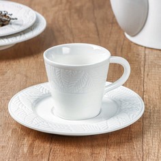 Кофейная пара Magistro фарфоровая Сrotone, чашка 100 мл, 10,5х7,5х7 см, блюдце 15 см