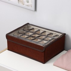 Органайзер для белья Доляна с прозрачной крышкой Тео, 24 ячейки, 32х23х12 см, кофейный