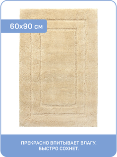 Коврик из микрофибры Эйвинд песочный 60x90см Master House