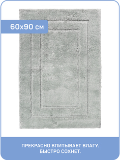 Коврик из микрофибры Эйвинд серый 60x90см Master House