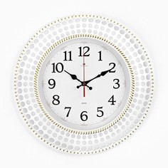 Рубин Часы настенные, серия: Классика, плавный ход, d-40 см, белые