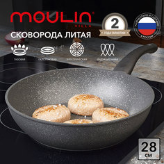 Сковорода антипригарная глубокая Moulin Villa Dante DNT-28-DI, индукция, 28 см