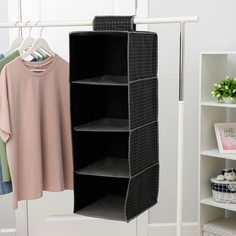 Кофр подвесной Доляна "Кло", 4 отделения, 30х30х80 см, цвет черный