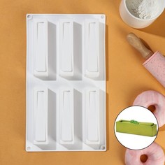 Форма для выпечки Доляна и муссовых десертов "Качели", 6 ячеек, 28,5х16,5х2,5 см