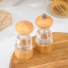 Кухонный набор Доляна мельницы для соли и перца 2 предмета 9,5х5 см, 10х5 см