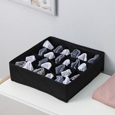 Органайзер для белья Доляна Смарт, 24 ячейки, 32х32х10 см, цвет черный