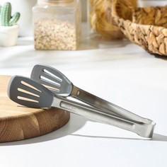 Щипцы Доляна "Колд", 23 см, цвет серый