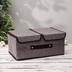 Короб для хранения с двойной крышкой Тэри, 36х25х16 см, цвет серый No Brand